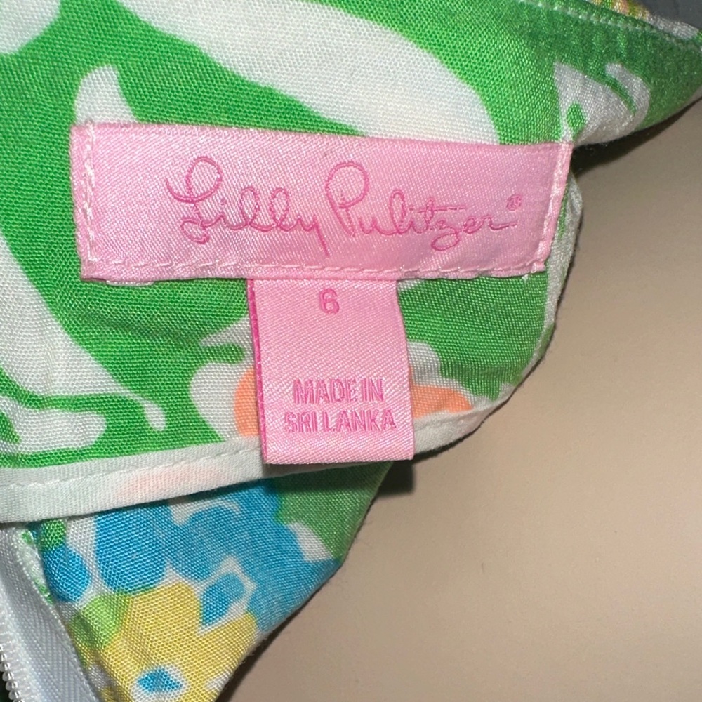 Lilly Pulitzer Multicolor Floral Ruffle Shorts - Picture 3 of 3